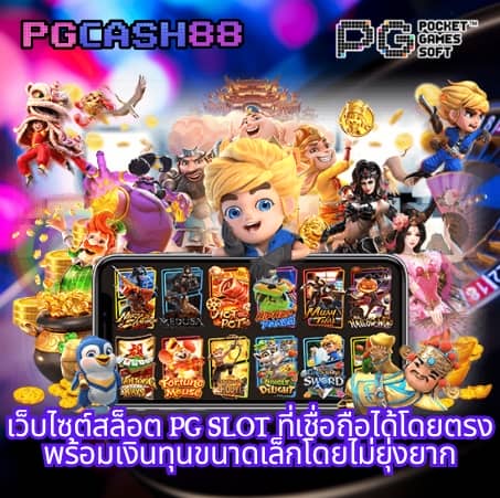 bkplus